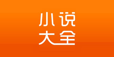 亚搏官方网站入口